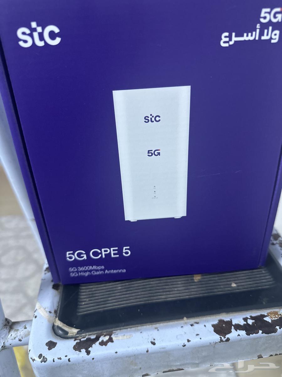stc CPE 5 5G Router64555729641729111