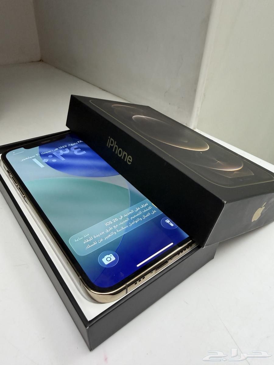 للبيع أيفون 12برو 256 جيجا ذهبي64555347991299110