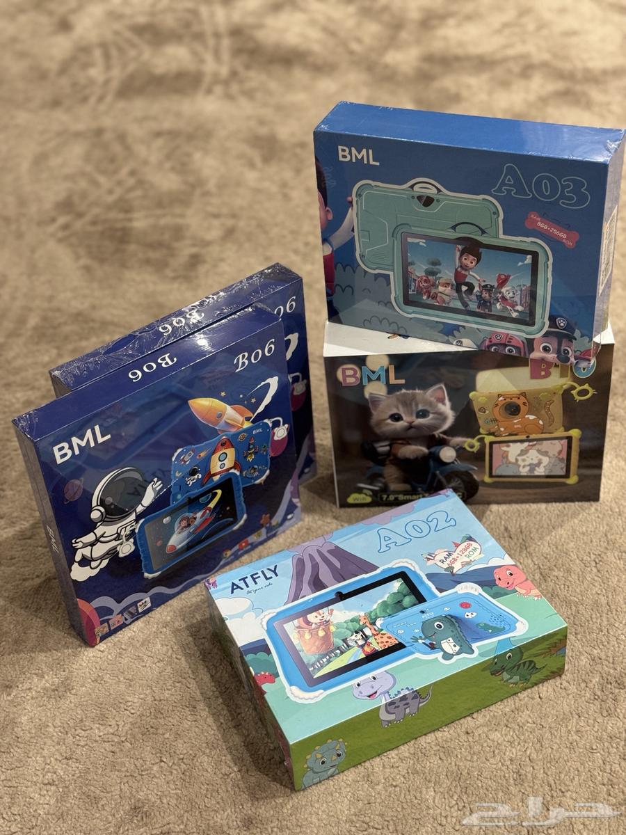 ايباد اطفال64557768508162110