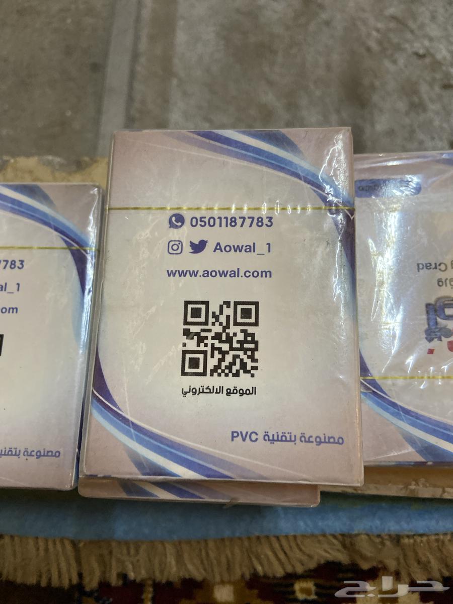 Bloat64558517127553112