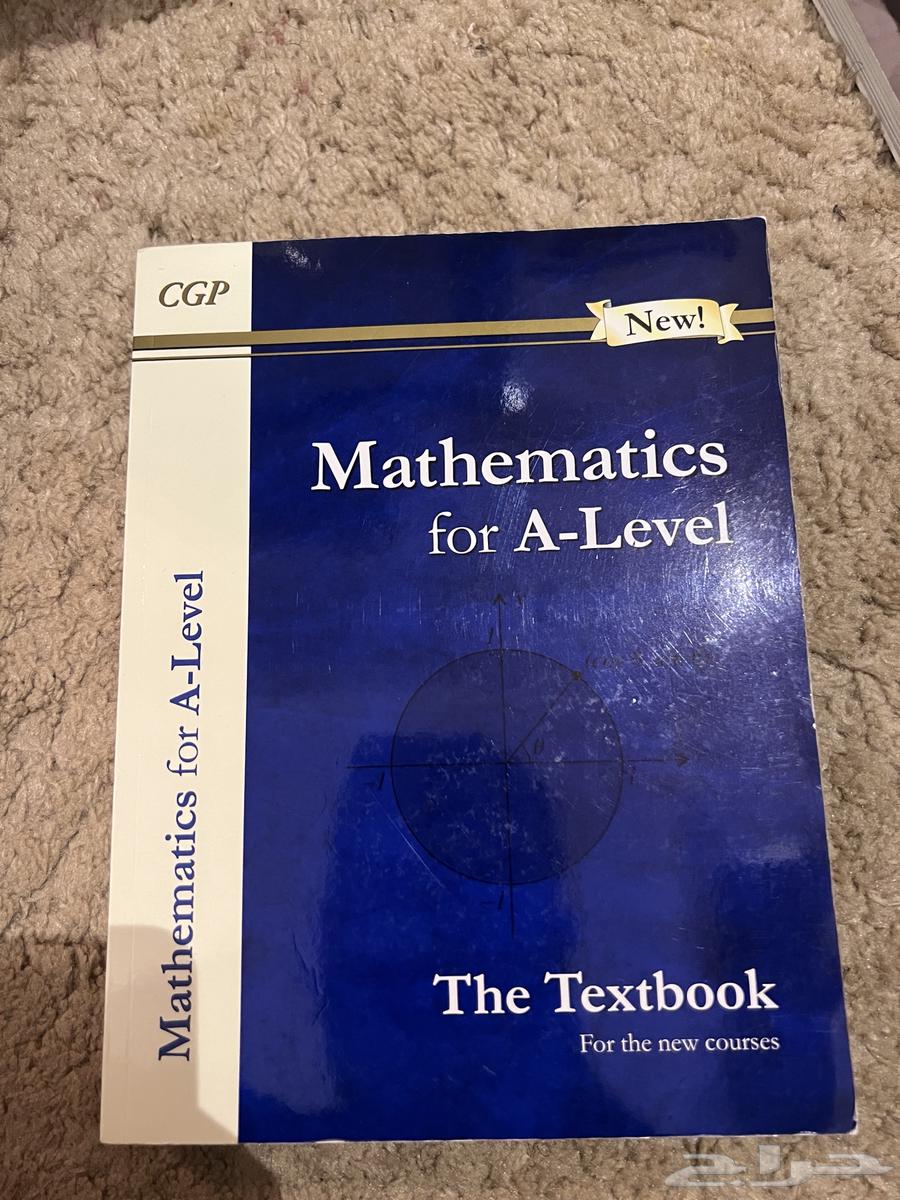 كتب كابلان للسنة التحضيرية في بريطانيا للبيع64555786650881110