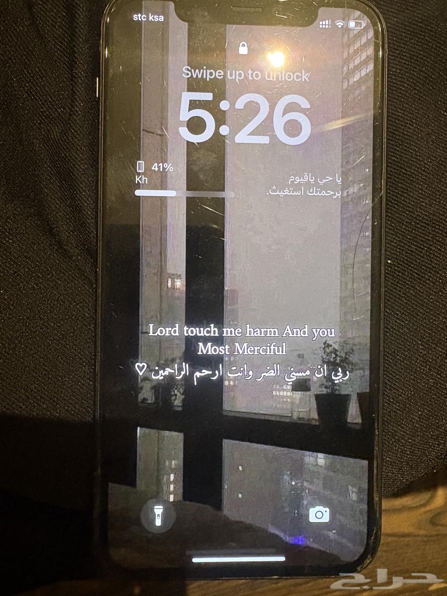 IPhone 11 pro 25664558933226883111