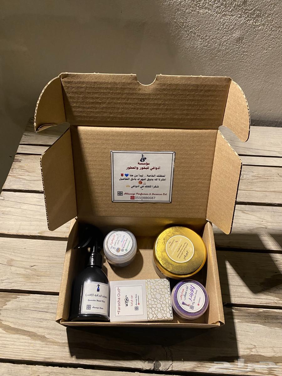 بكج الدولاب الفخم من أذواقي - بخور وعود ومرش بسعر 95 فقط64555729745922111
