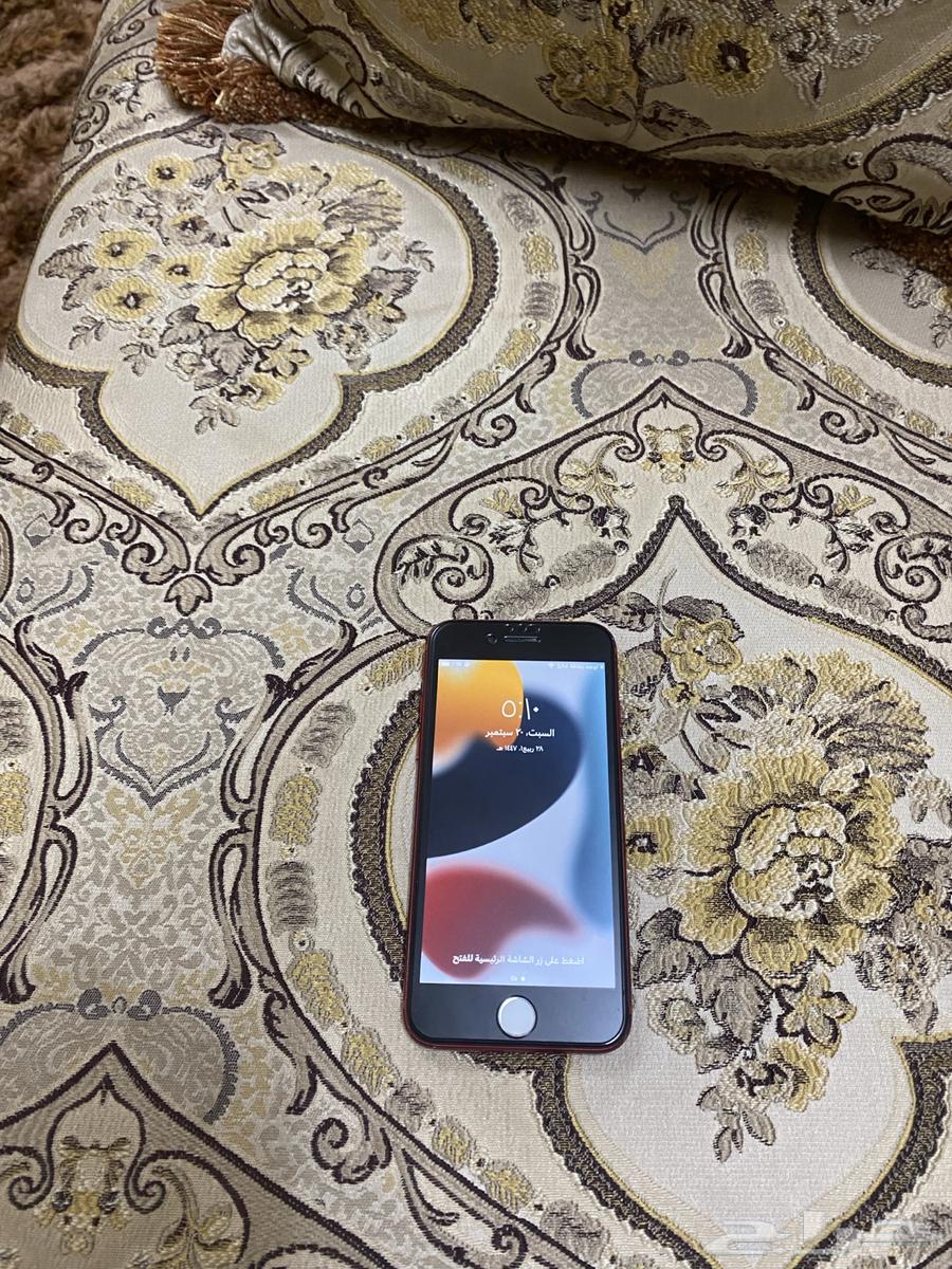 جوال آيفون 764558780694659111