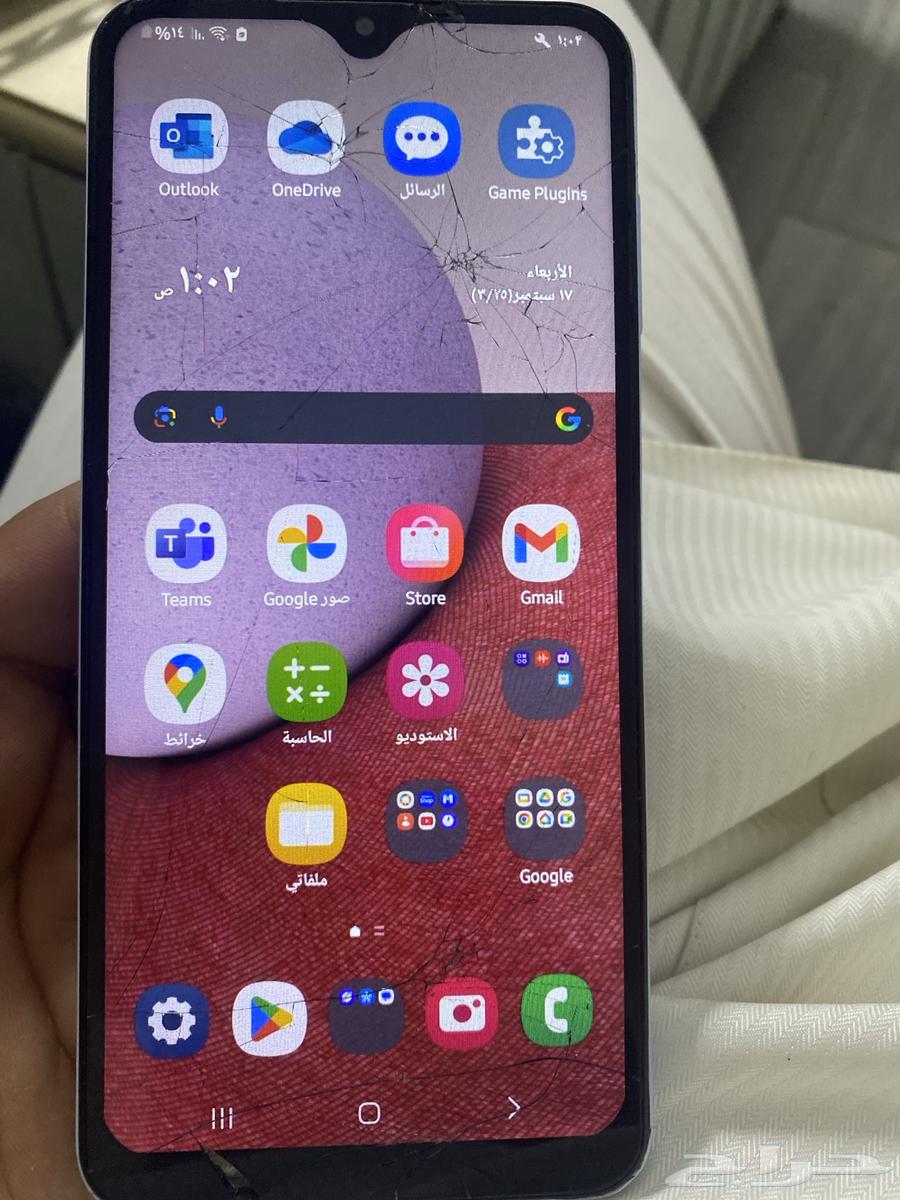 A13 Mobile64562037721730111