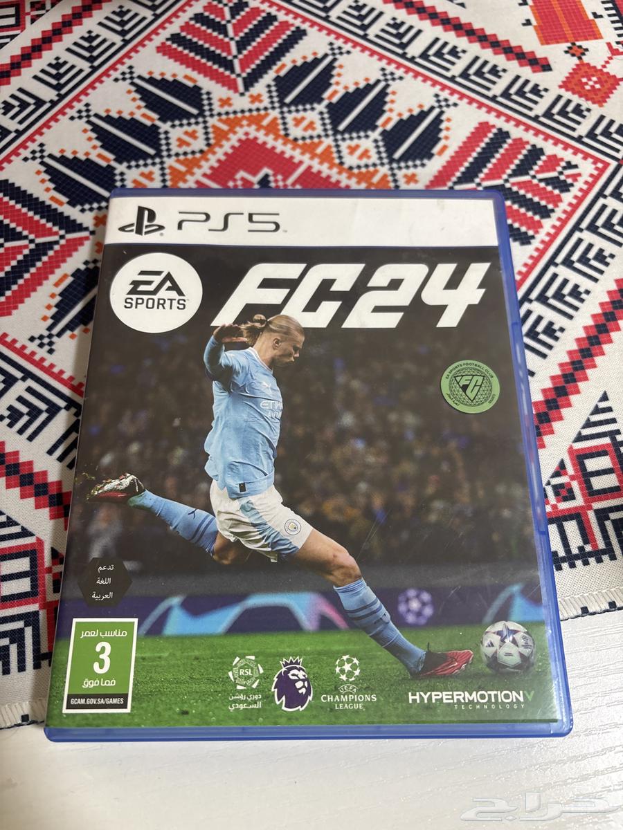 فيفا 24 و ريدد ومصارعه2364561207824259112