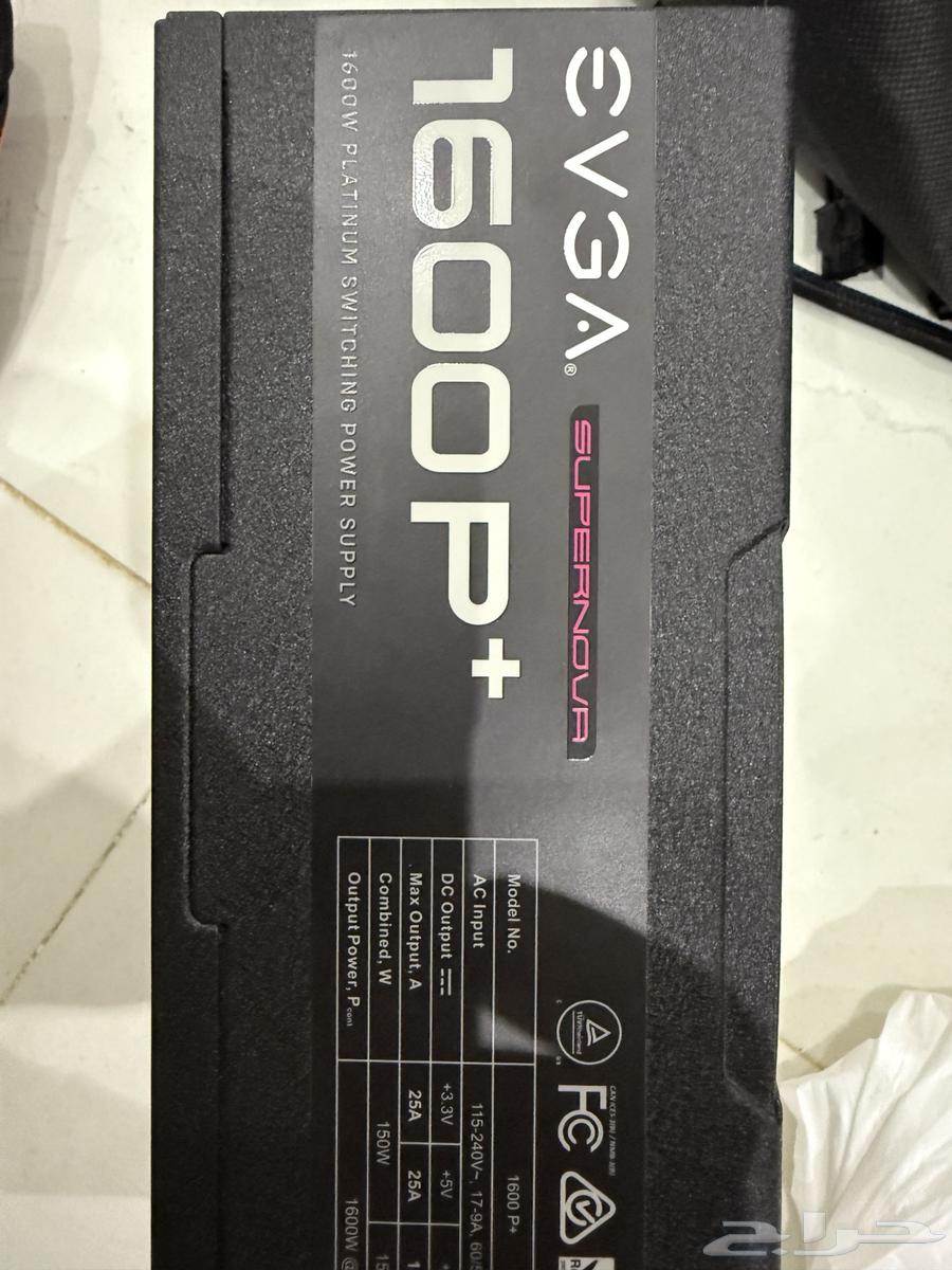 للبيع باورسبلاي 1600W64559967562625112