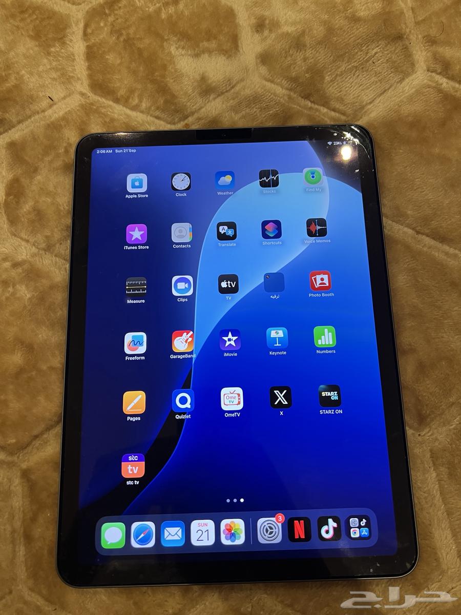 ايباد الجيل الخامس64554048520707111