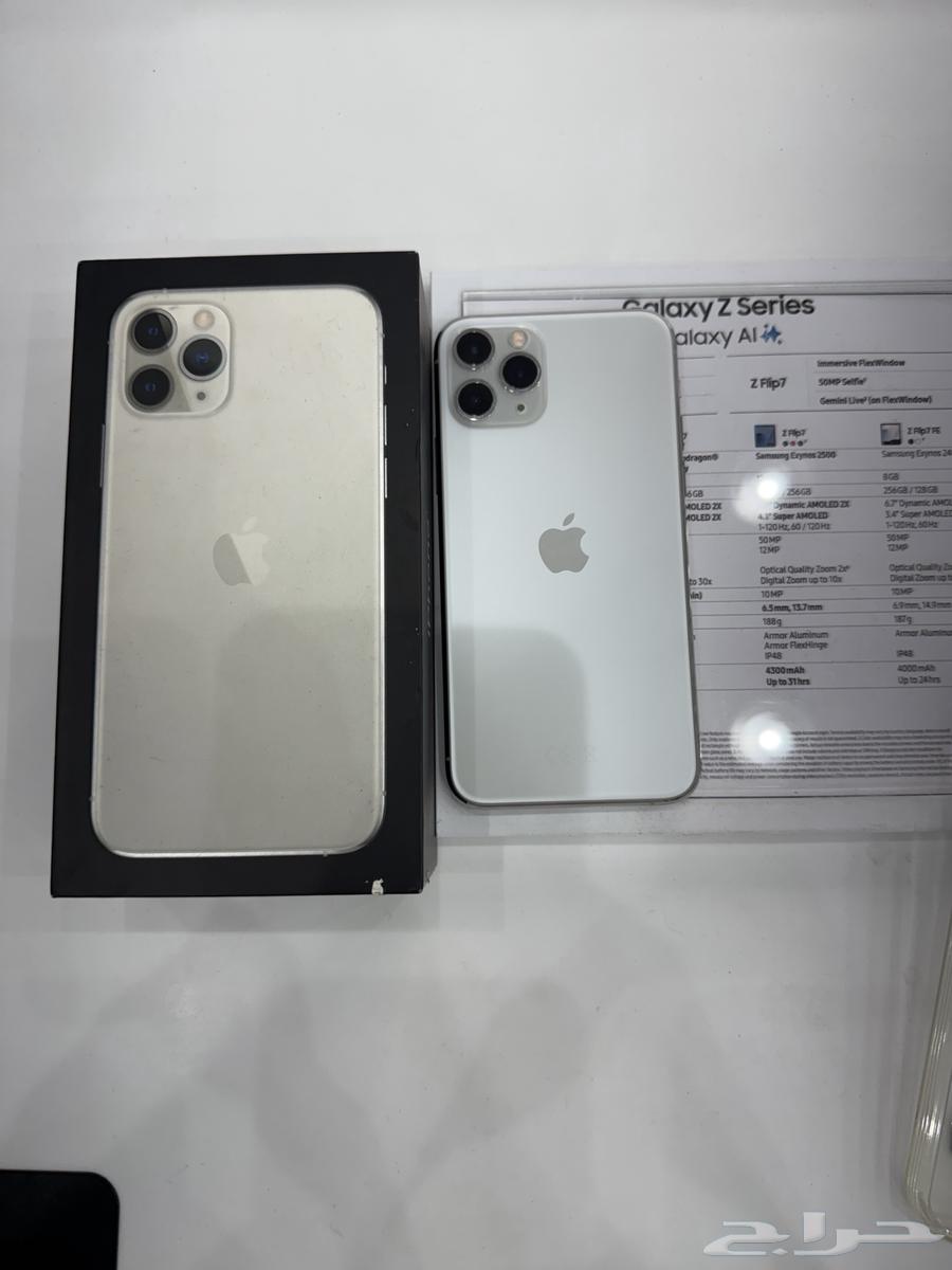 ايفون11 برو64559379774722110