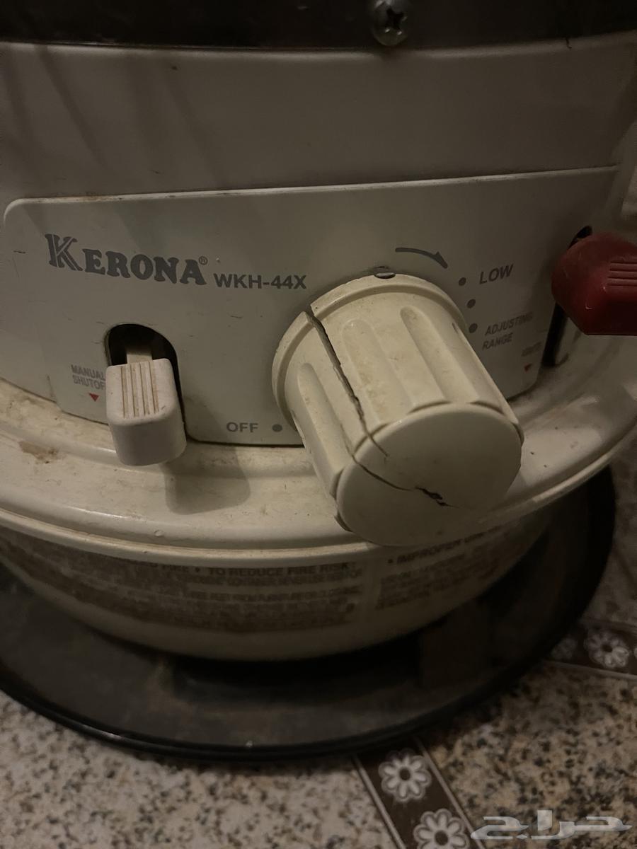 دفاية قاز كورية64561277553411111