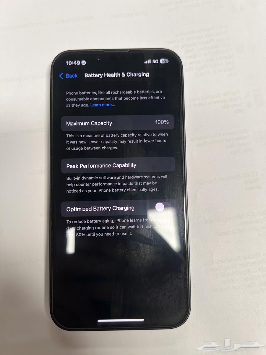 آيفون 14 بسعة 128 جيجابايت علبة مفتوحة64555956828034112