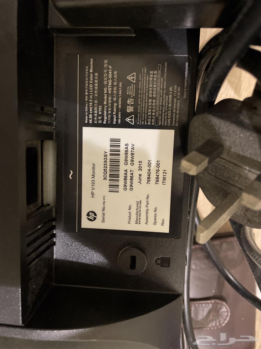 كمبيوتر مكتبي مع هدية64554524486146111