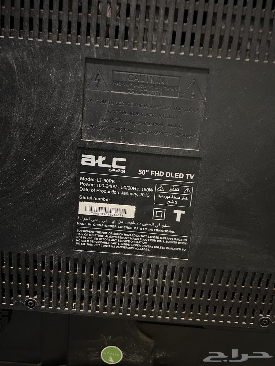تلفزيون 50 بوصه بحاله ممتازه64559771360003112