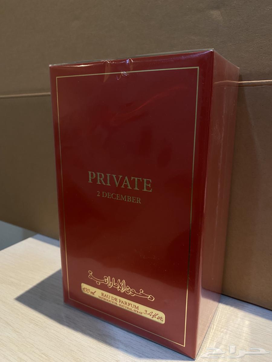 عطور دخون الامارتية64555026475650114