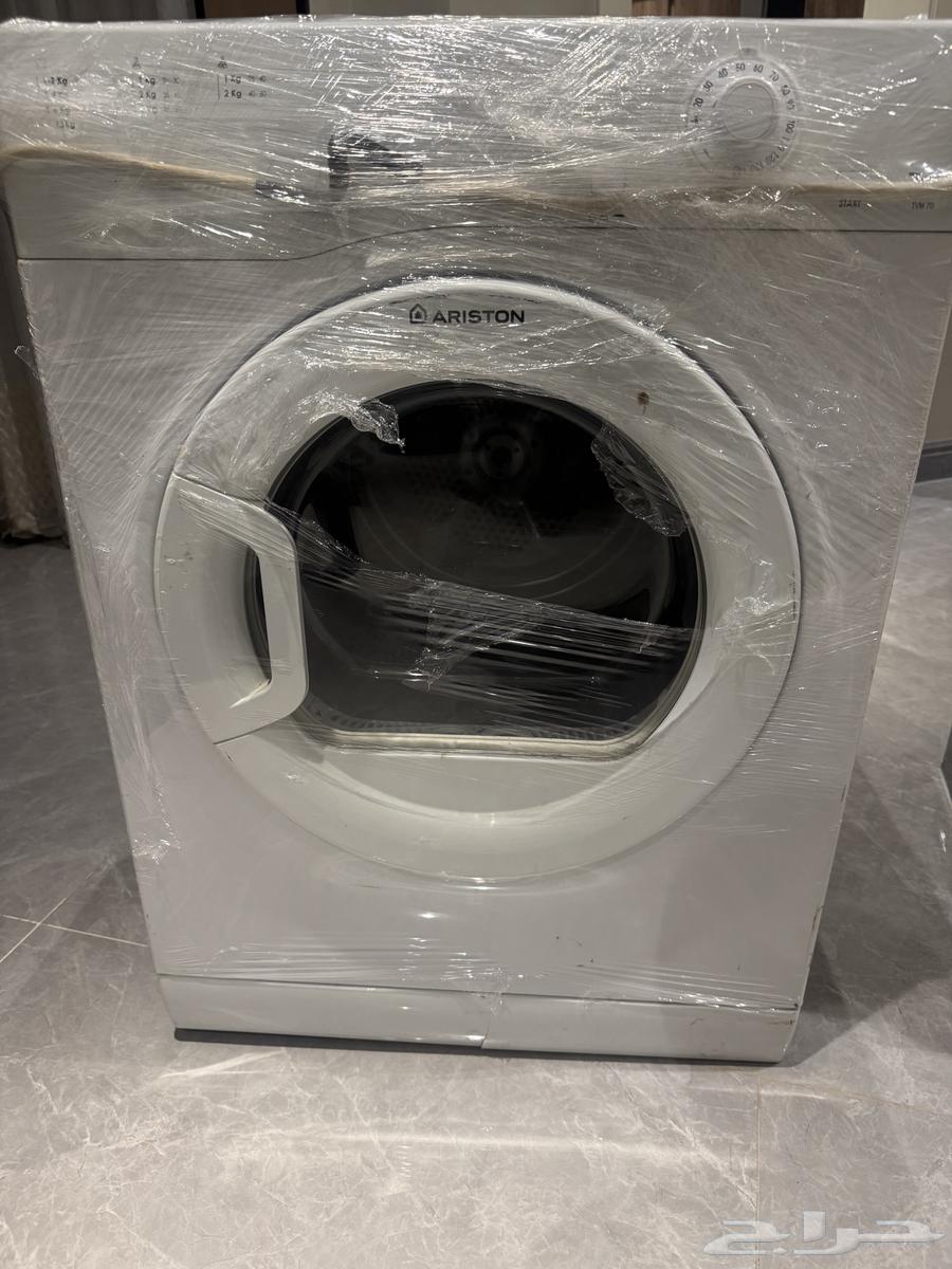 Thermal dryer64557642965633110