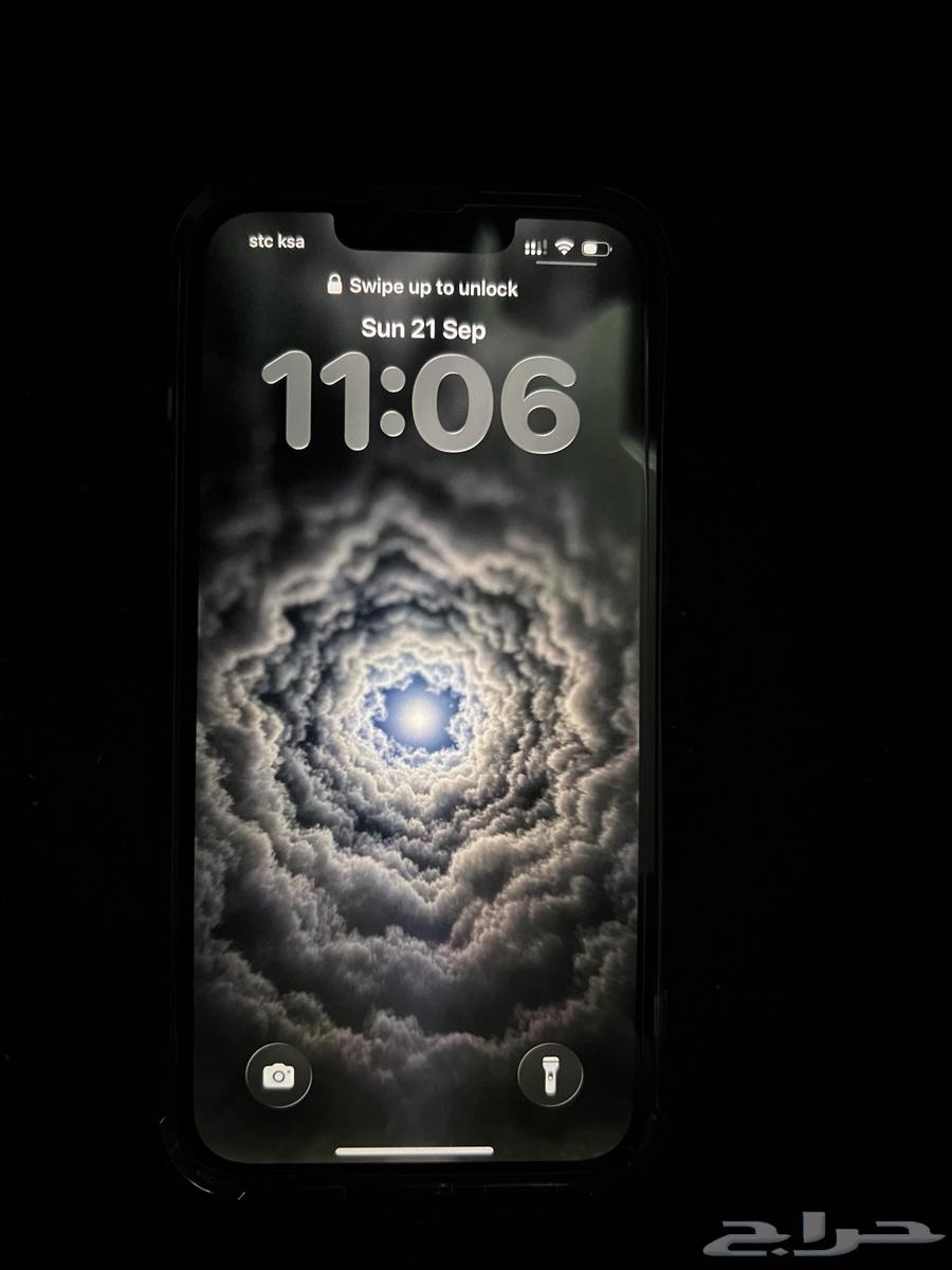 iPhone 1364562249549313112