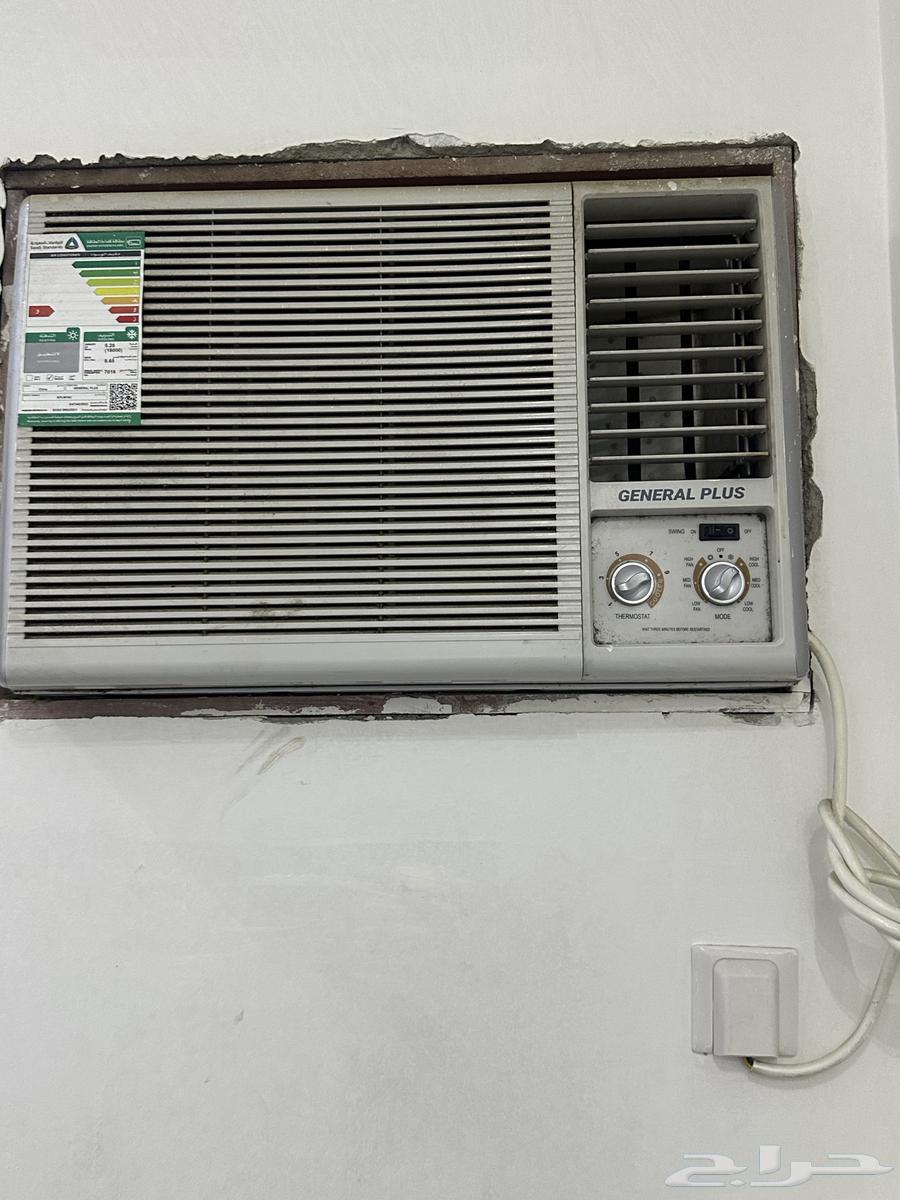 مكيف شباك للبيع64558086648961111