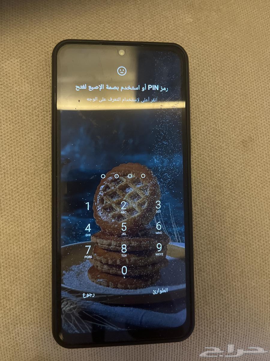 Mobile64562065897345112