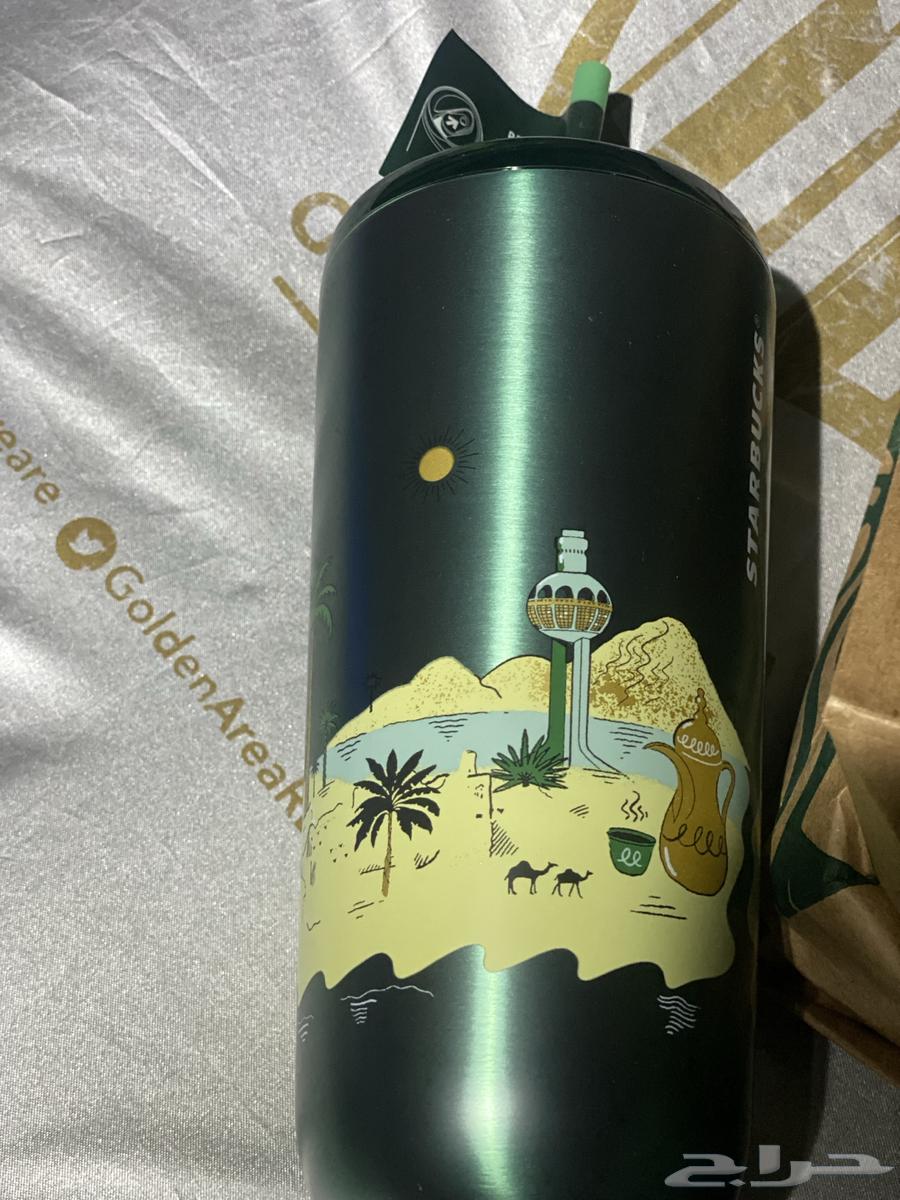 كوب استاربكس اليوم الوطني الحديد64559449678594111