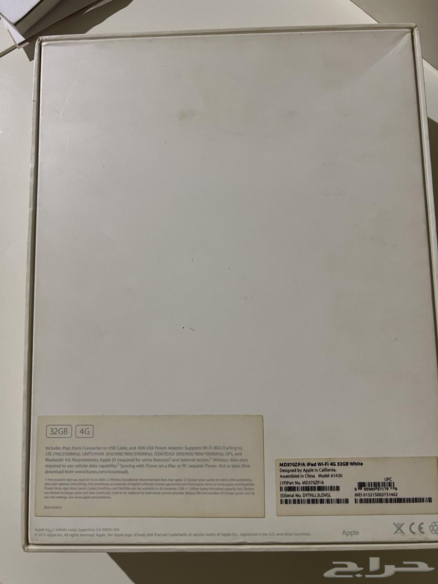 للبيع ..ايباد موديل قديم يدعم شريحة الجيل الرابع64560346600579111