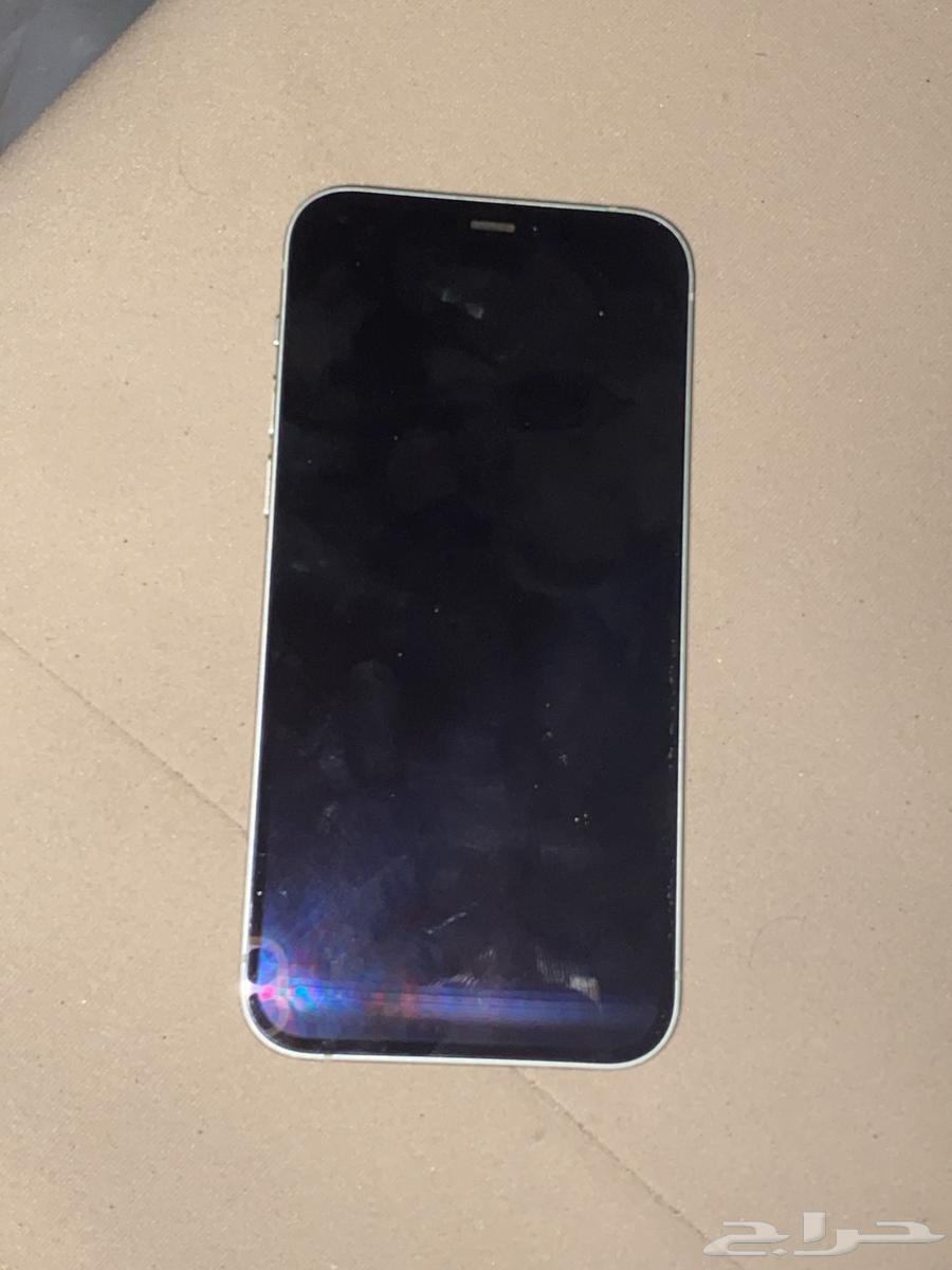 iPhone 1264559421631617111