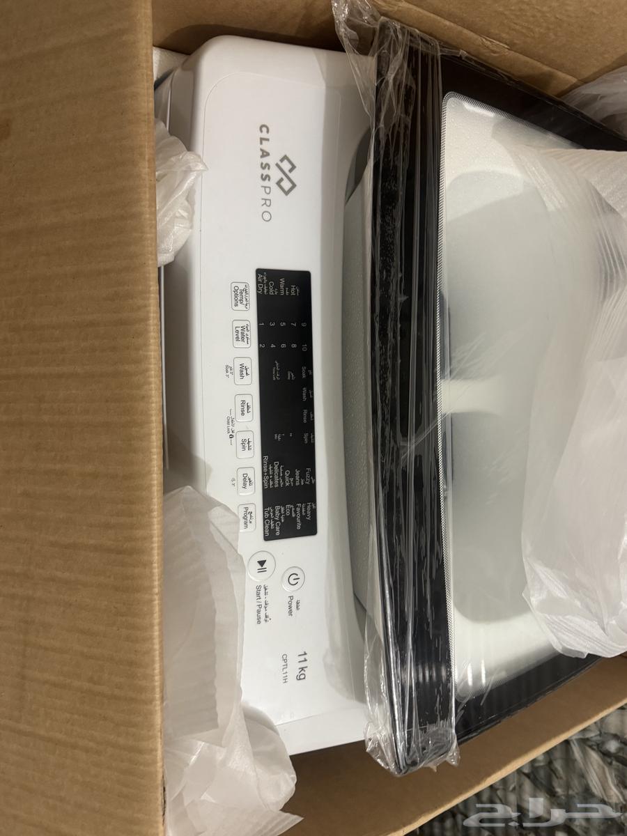 غساله اتوماتيك جديده 11 كيلو washing machin64556112852994111