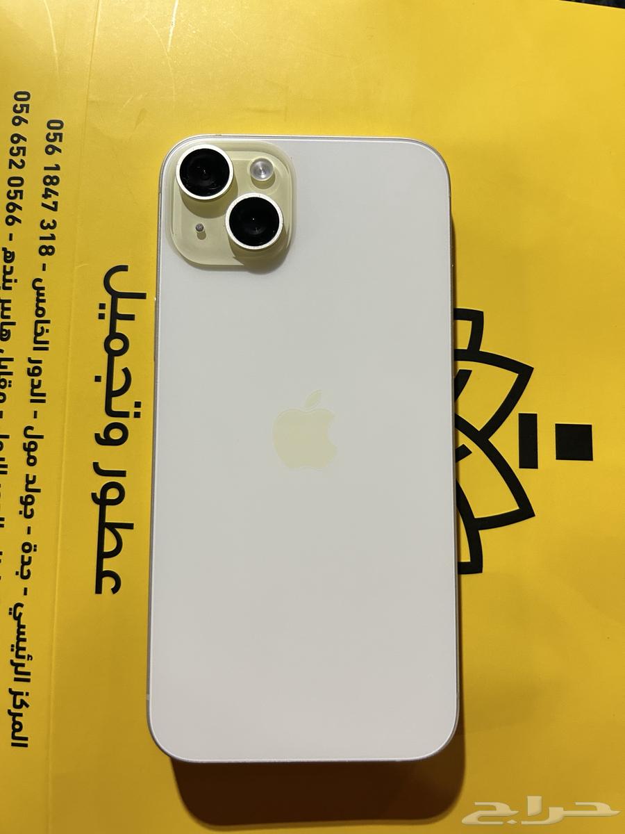 iPhone 15 Plus64560838053505110