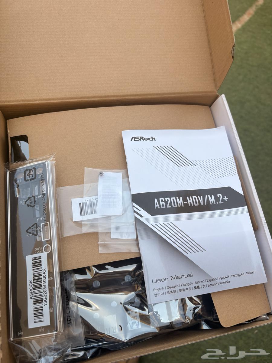 AMD Ryzen A620 DDR5 Motherboard64555040096258113