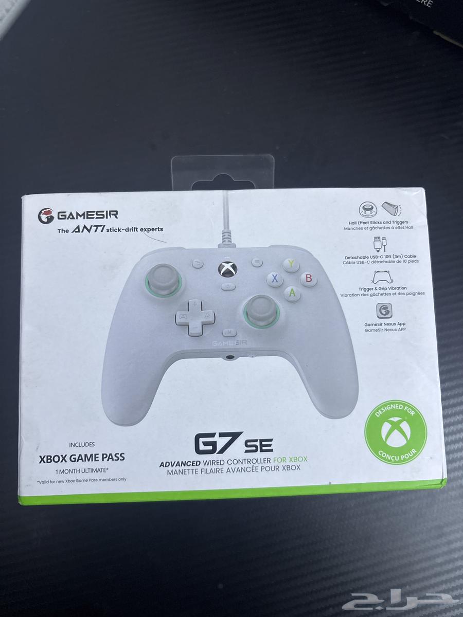 اغراض سيت اب قيمنق64560628386306114