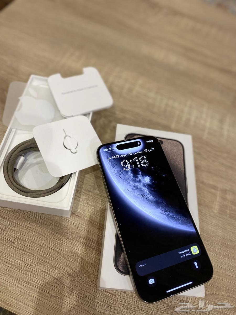 ايفون 15برو64559673621763111