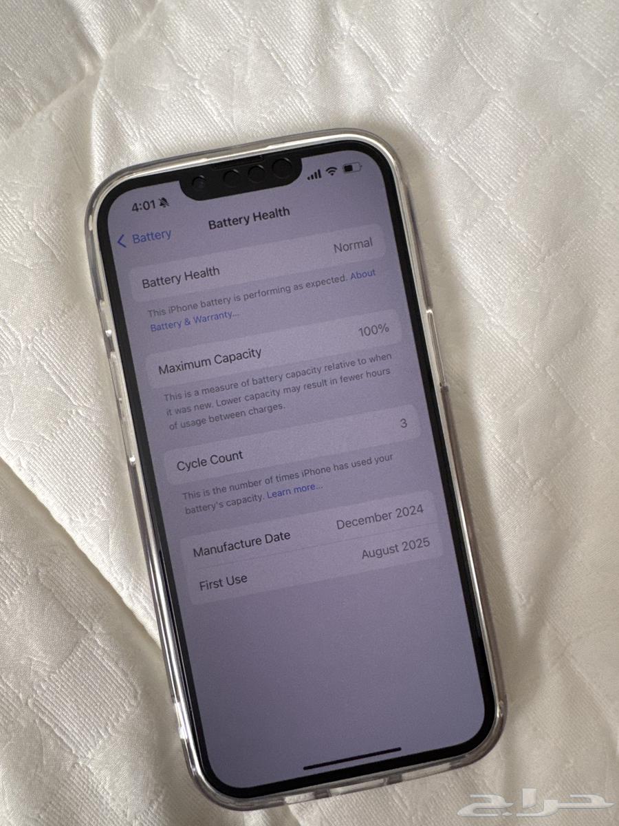 ايفون 16se ابيض 128GB64558225255811112