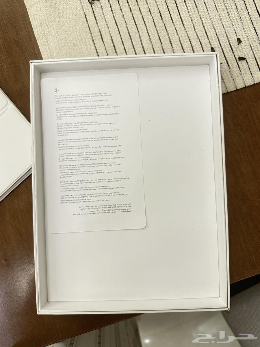 Apple Magic Keyboard Value64555602652674111