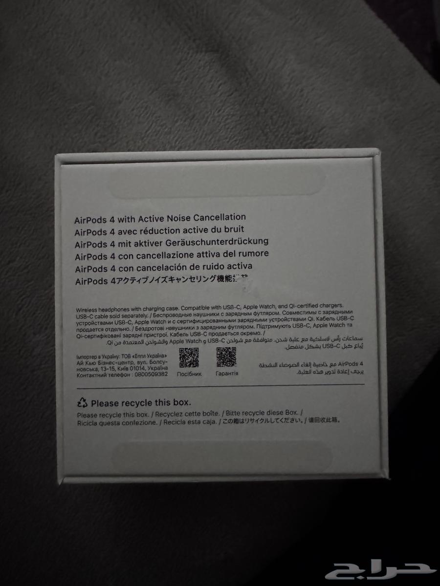 للبيع سماعات آبل AirPods 4 أصلية مانع للضوضاء ضمان جرير64555376075522113
