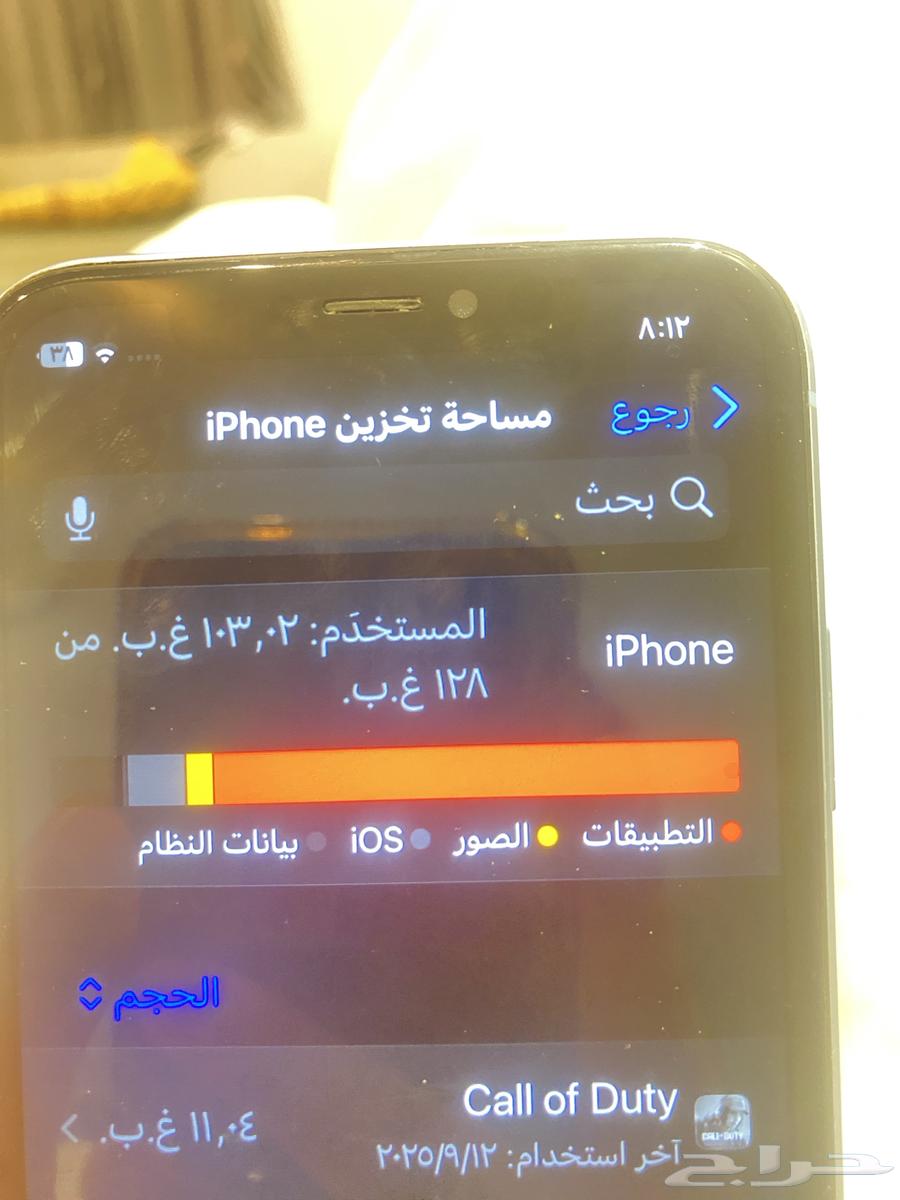 جوال آيفون 11 العادي مكسور من ورا كسر خفيف جوال x مثل آيفون64560809915010112