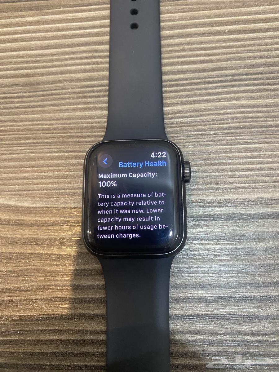 ابل واتش se الجيل الثاني اخوي الجديد64560698462339110