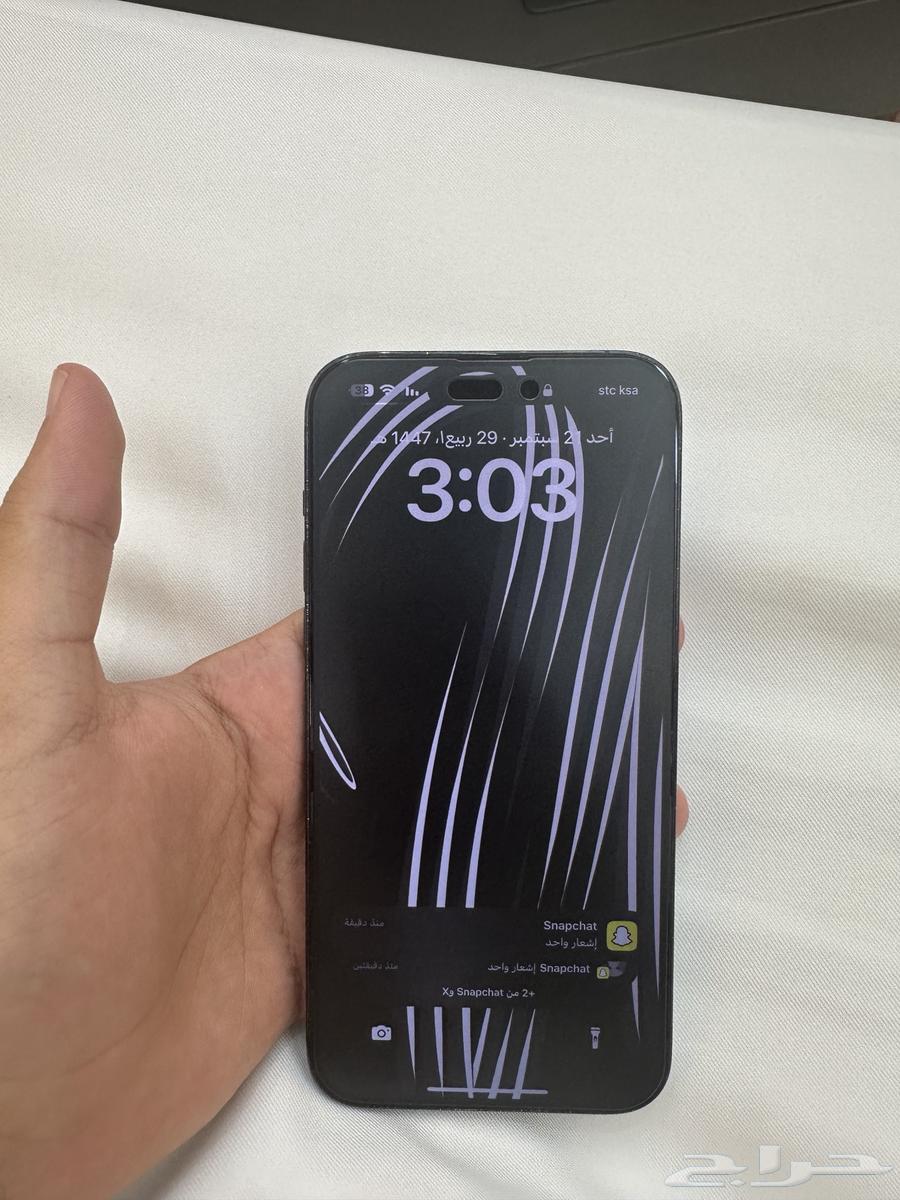 iPhone 14 Pro Max64557782373763112