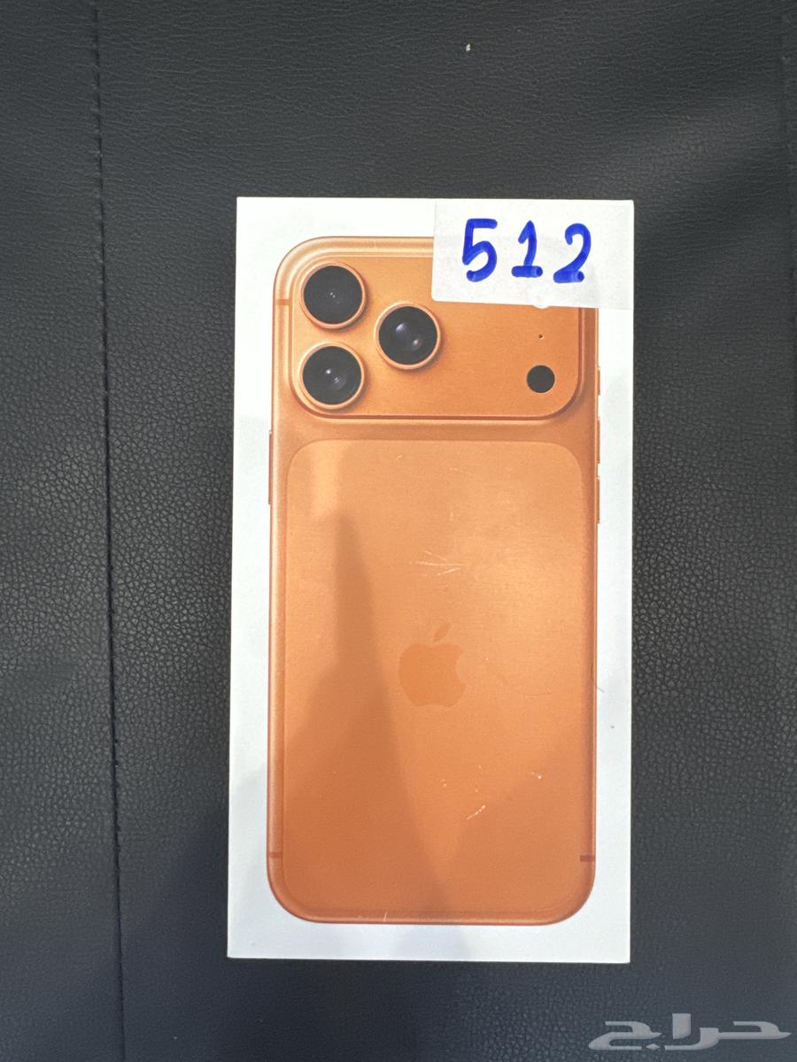 iPhone 17 Pro Max 512 Arab Computers64556240663809110