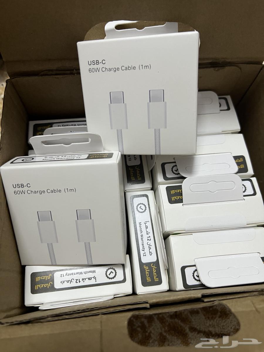 شاحن آيفون 15-1664553851435777110