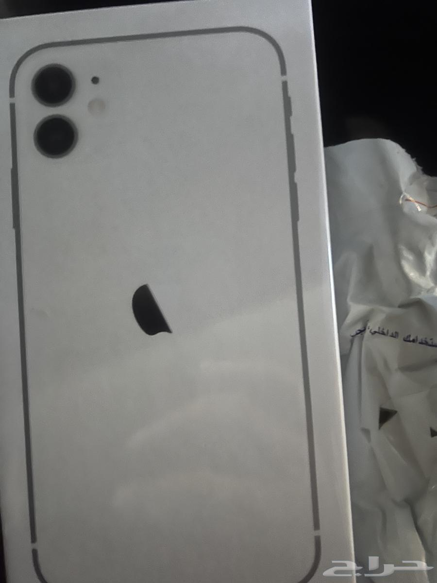 جوال ايفون 11ذاكره 256 جوالي  لتواصل64559534238849111