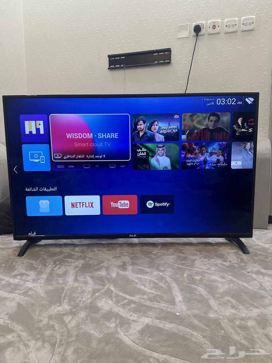 شاشة 60 بوصة للبيع64560754153089110