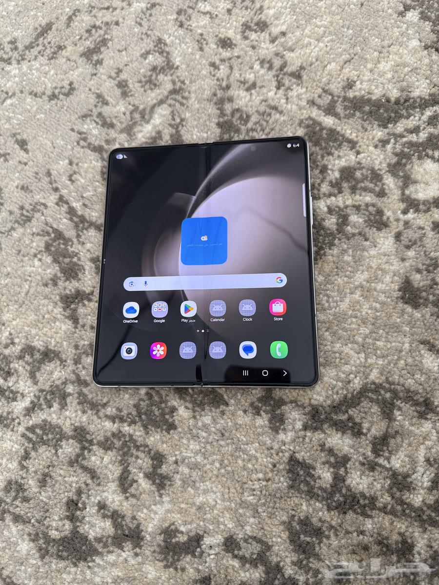 Galaxy Z Fold 564556902947970113