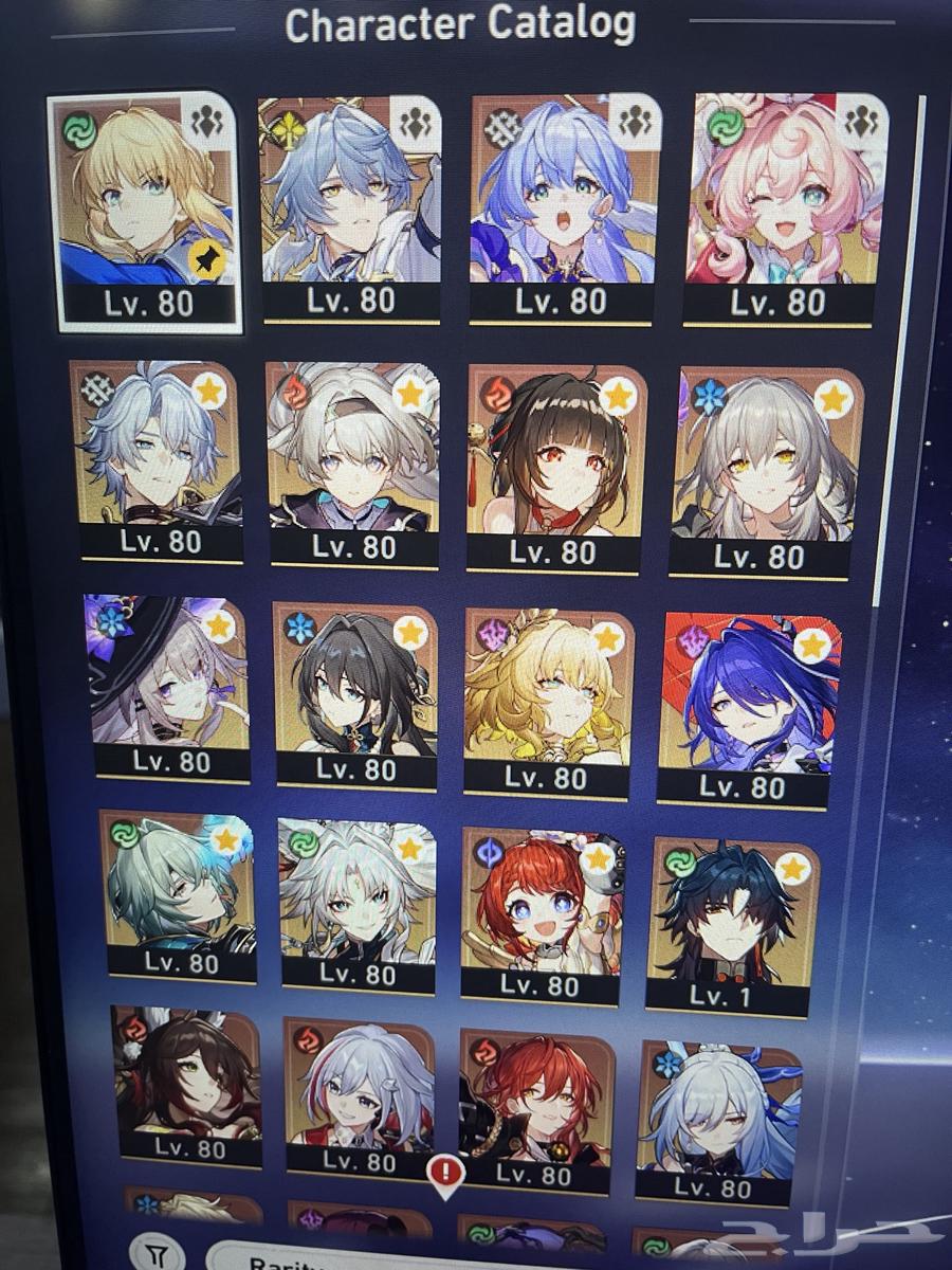 Honi Kai Star Rail account with most 5-star characters cheap64562023783937111