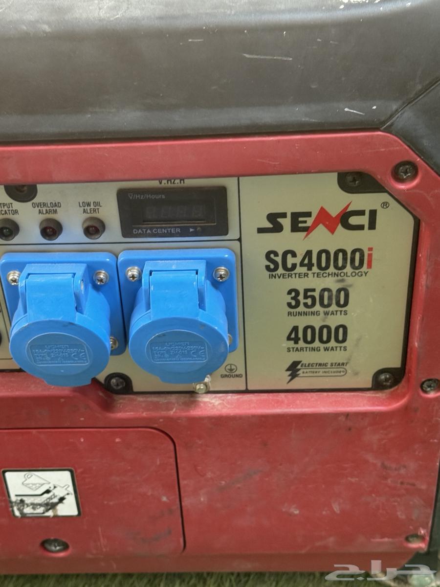 مطور كهرباء سنسي 400064556987613315112