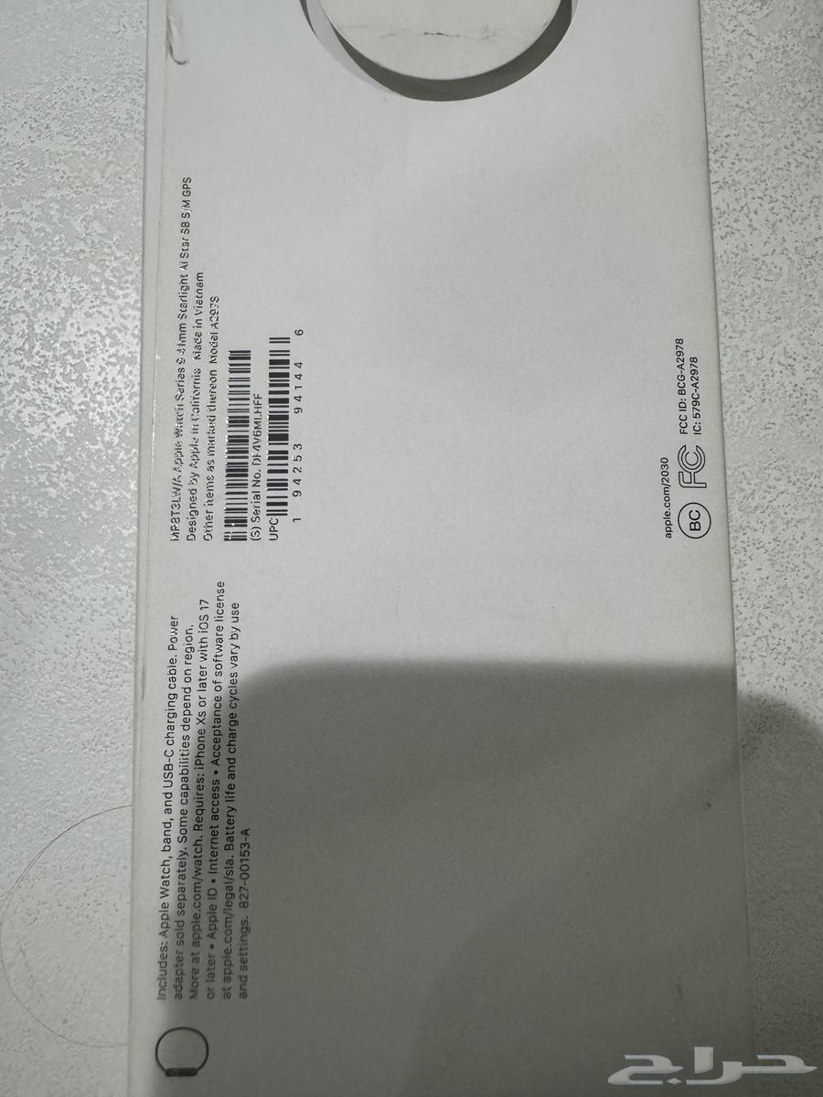 Apple watch for sale, used only a few times64553595332353110