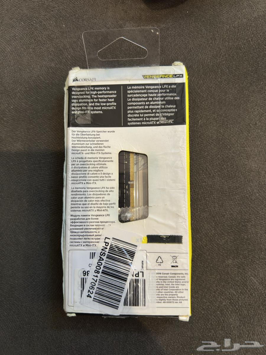 رامات كورسير 8 قيقا للبيع سعر ولا بالخيال64553893273474114