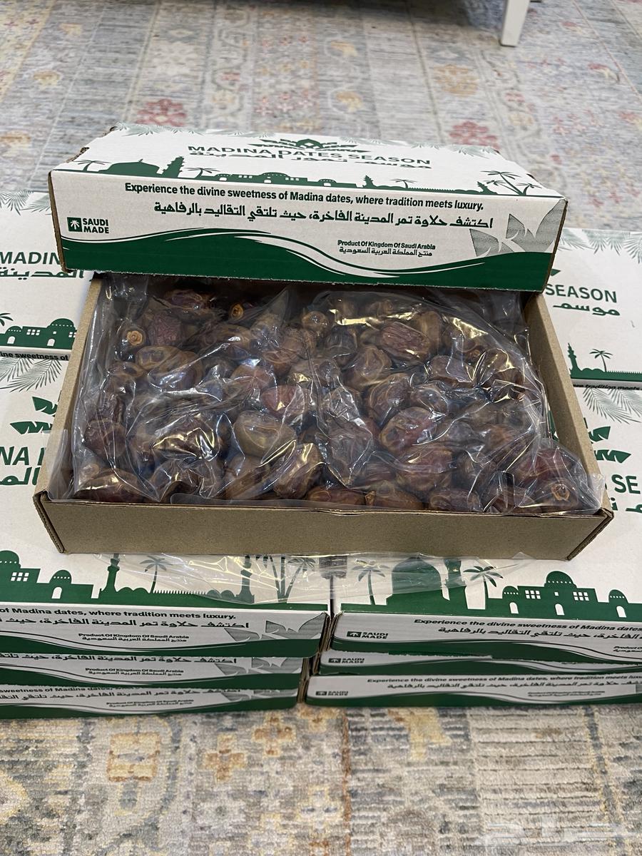 تمر المدينه المنورة64559799468034112