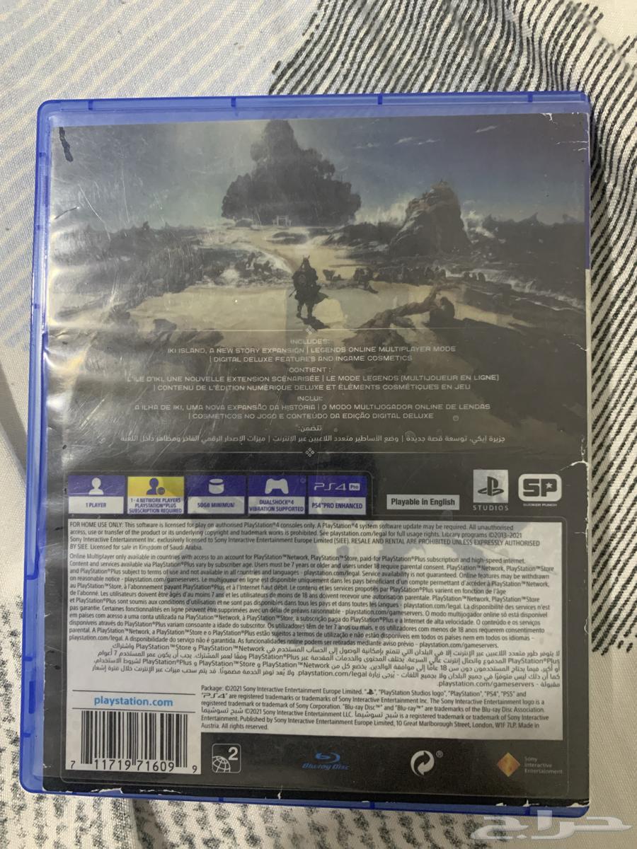 شريط لعبة قوست اوف تشوسيما64559323600386113