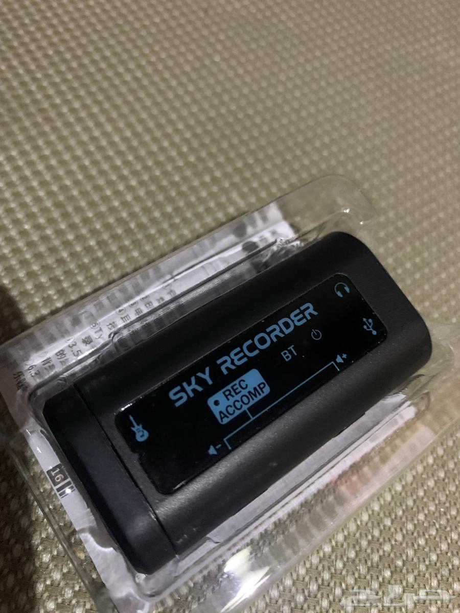 Voice Eavesdropping and Recording Device64555026393218110