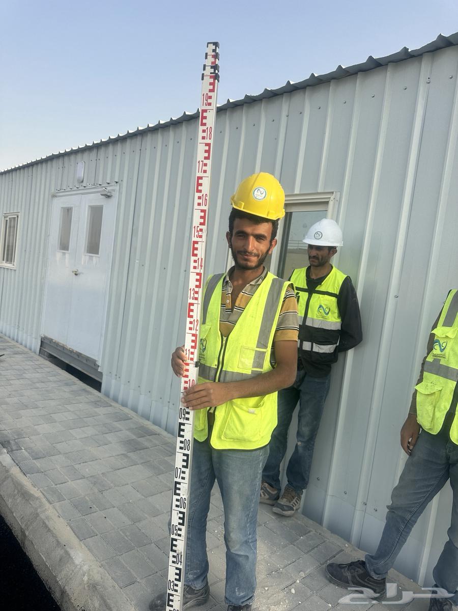 Surveyor for site leveling and quantity calculation of execution plans64152770052226110