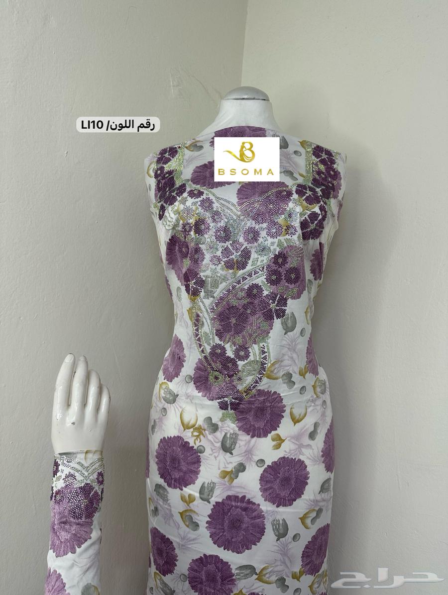 مخاوير اماراتيه حرير بجده64553595322882111